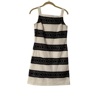 White House Black Market WHBM lace embellished sheath stripe dress, size 00